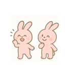ゆるいうさぎカップル（個別スタンプ：1）