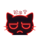NYAN LIGHT 使える言語（個別スタンプ：1）