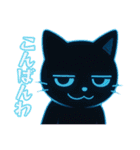 NYAN LIGHT 使える言語（個別スタンプ：6）