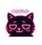 NYAN LIGHT 使える言語（個別スタンプ：8）