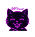 NYAN LIGHT 使える言語（個別スタンプ：11）