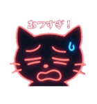 NYAN LIGHT 使える言語（個別スタンプ：12）