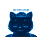 NYAN LIGHT 使える言語（個別スタンプ：14）