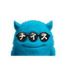 言葉モンスター・コトモンVol.5（と→ま）（個別スタンプ：2）