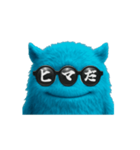 言葉モンスター・コトモンVol.5（と→ま）（個別スタンプ：10）