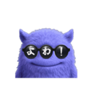 言葉モンスター・コトモンVol.6（ま→わ）（個別スタンプ：12）