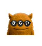 言葉モンスター・コトモンVol.3（き→す）（個別スタンプ：4）