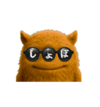 言葉モンスター・コトモンVol.3（き→す）（個別スタンプ：12）