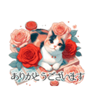 美しい猫とバラのスタンプ（個別スタンプ：1）