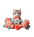 美しい猫とバラのスタンプ（個別スタンプ：8）