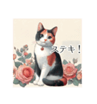 美しい猫とバラのスタンプ（個別スタンプ：9）