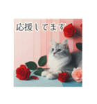 美しい猫とバラのスタンプ（個別スタンプ：10）