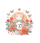 美しい猫とバラのスタンプ（個別スタンプ：11）