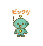ロボットちゃん日常スタンプ♪（個別スタンプ：5）