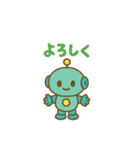 ロボットちゃん日常スタンプ♪（個別スタンプ：7）