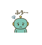 ロボットちゃん日常スタンプ♪（個別スタンプ：9）