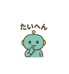 ロボットちゃん日常スタンプ♪（個別スタンプ：10）