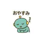 ロボットちゃん日常スタンプ♪（個別スタンプ：11）