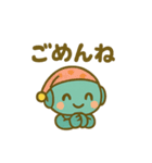 ロボットちゃん日常スタンプ♪（個別スタンプ：16）