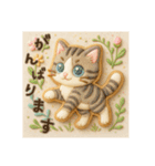 敬語 ぷっくりねこ（個別スタンプ：7）