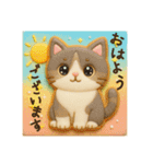 敬語 ぷっくりねこ（個別スタンプ：9）