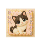 敬語 ぷっくりねこ（個別スタンプ：12）