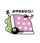 正統派のカエル（個別スタンプ：13）