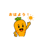 ベジピポ(オリジナルキャラ)（個別スタンプ：1）
