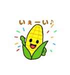 ベジピポ(オリジナルキャラ)（個別スタンプ：3）