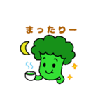 ベジピポ(オリジナルキャラ)（個別スタンプ：4）