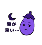 ベジピポ(オリジナルキャラ)（個別スタンプ：5）