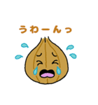 ベジピポ(オリジナルキャラ)（個別スタンプ：8）