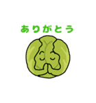ベジピポ(オリジナルキャラ)（個別スタンプ：9）