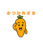 ベジピポ(オリジナルキャラ)（個別スタンプ：14）