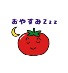 ベジピポ(オリジナルキャラ)（個別スタンプ：15）