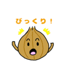 ベジピポ(オリジナルキャラ)（個別スタンプ：16）