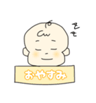 ぷにゅっとベイビーちゃん（個別スタンプ：2）