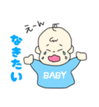 ぷにゅっとベイビーちゃん（個別スタンプ：6）