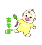 ぷにゅっとベイビーちゃん（個別スタンプ：9）