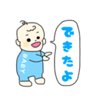 ぷにゅっとベイビーちゃん（個別スタンプ：11）