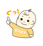 ぷにゅっとベイビーちゃん（個別スタンプ：12）