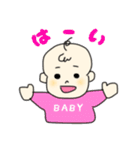 ぷにゅっとベイビーちゃん（個別スタンプ：13）