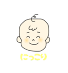 ぷにゅっとベイビーちゃん（個別スタンプ：15）
