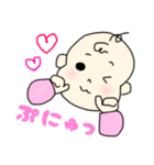 ぷにゅっとベイビーちゃん（個別スタンプ：16）