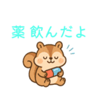 常にしんどい人が使いやすいスタンプ（個別スタンプ：2）