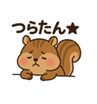 常にしんどい人が使いやすいスタンプ（個別スタンプ：3）