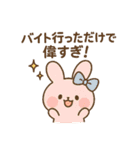 常にしんどい人が使いやすいスタンプ（個別スタンプ：4）