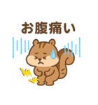 常にしんどい人が使いやすいスタンプ（個別スタンプ：5）