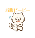 常にしんどい人が使いやすいスタンプ（個別スタンプ：7）