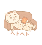 常にしんどい人が使いやすいスタンプ（個別スタンプ：11）